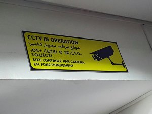 CCTV.jpg