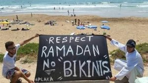 Respect ramadan.jpg