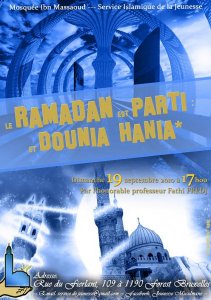 Ramadan-Partit-et-dounia-hania.jpg