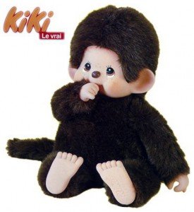 kiki-peluche-45cm-275x300.jpg