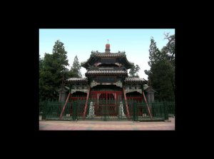 Mosquee-Niujie-de-Pekin--plus-vieille-mosquee-de-Chine.jpg