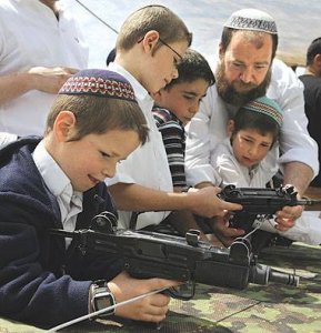 IsraeliKids.jpg