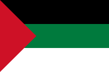 drapeau%20de%20la%20revolte%20arabe.png