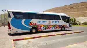 Bus - Negev.jpg