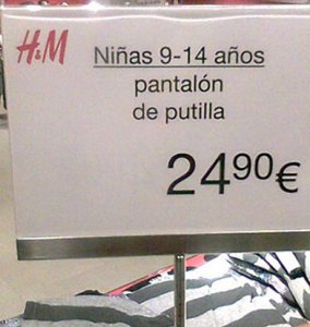 pantalon-hm-wtf.jpg