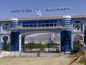 univbatna.jpg