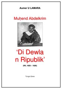 Di-Dewla-n-ripublik.jpg