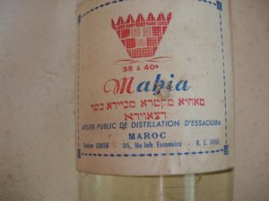 bouteille%20mahia%20004.jpg