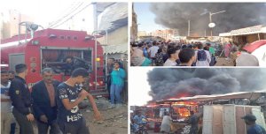 Grand-incendie-Souk-El-Massira-III.jpg.pagespeed.ic.jpg