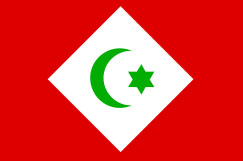 drapeau de la republique du Rif.jpg