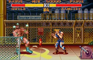 strret-fighter-2-turbo-snes-fr-img4.jpg