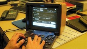 fin-du-minitel.trente-ans-dexistence-de-z.jpg