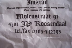 Imzran adresse.jpg