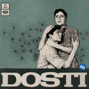 dosti_1964.jpg