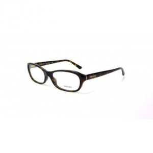 lunette-de-soleil-prada-vpr17m.jpg