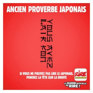 media.nrj.fr_1900x1200_2016_07_images-droles-rire-chansons-proverbe-japonais_4968.jpg