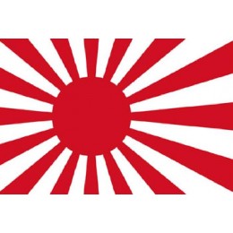 drapeau-japon-guerre.jpg