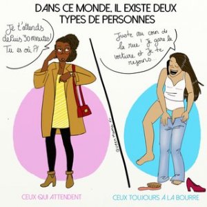 retard_copine_png__1363685.jpg