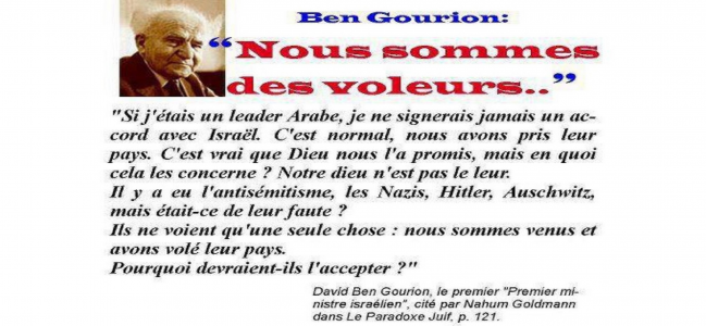 ben gourion.png