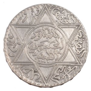 monnaie_maroc_étoile_david.jpg