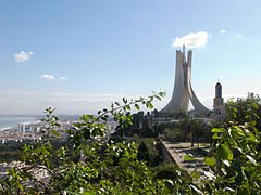 Alger_Memorial-du-Martyr_IMG_1116.JPG