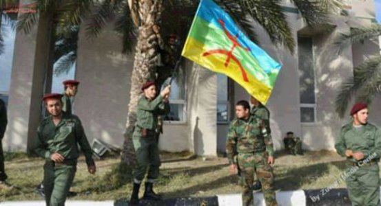 armée-lybienne-amazighe.jpg