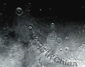 Moon-Made-In-China.jpg