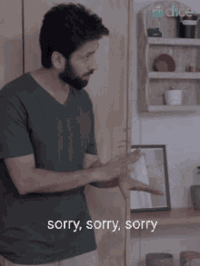 bae-control-nakuul-mehta.gif