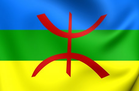 amazigh-flag.jpg