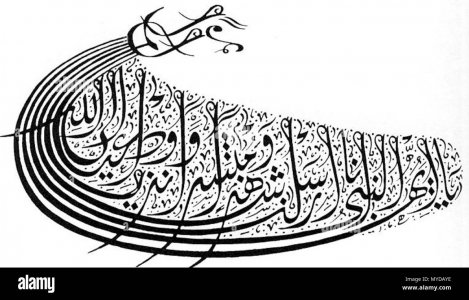 la-calligraphie-arabe-dans-le-style-diwani-formant-la-forme-d-un-bateau-lire-izzet-mehmet-al-k...jpg