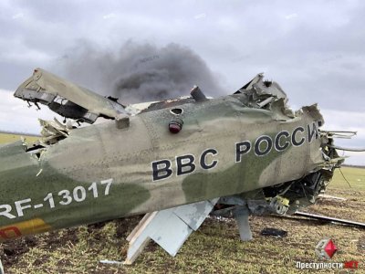 Downed Russian helicopter in Bashtansky, Ukraine-Voenno-Vozdushnye Sily (Russian Военно-воздуш...jpg