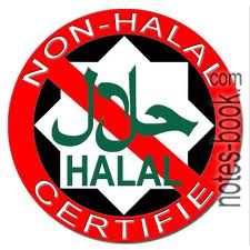 non halal2.jpg