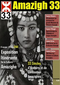 Amazigh-33-724x1024.jpg