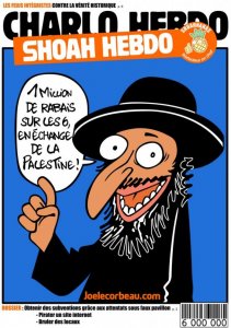 shoah-hebdo-722x1024.jpg