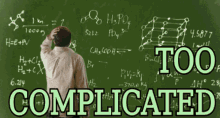 too-complicated-complex.gif