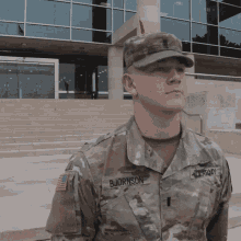 us-army-greeting.gif