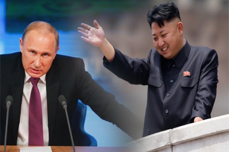 putinkimjong.jpg