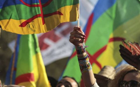 amazigh-yennayer-jour-ferie-maroc.jpg