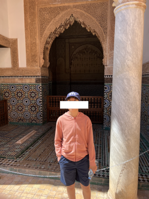 Adan-SaadianTombs.png