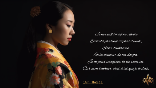 Je ne peux imaginer la vie Sans ta présence auprès de moi, Sans la tendresse de tes paroles Et...png