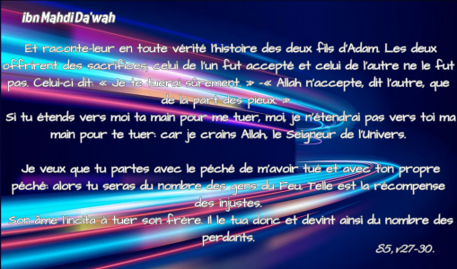 27 Et raconte-leur en toute vérité l'histoire des deux fils d'Adam. Les deux offrirent des sac...png