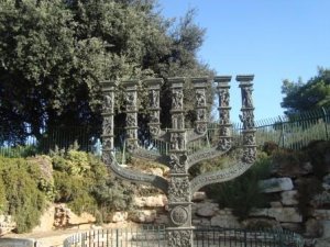 La Menorah de la Knesset.JPG