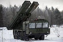 220px-Ураган-1М_-_Тренировка_курсантов_Михайловской_военной_артиллерийской_академии_02.jpg