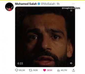 Capturemosalah.JPG