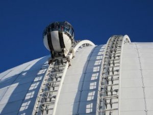 La Gondole de Sthlm Arena.jpg