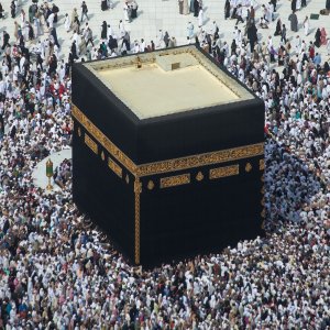 Kaaba.jpeg