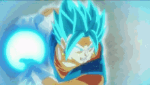 vegito-final.gif