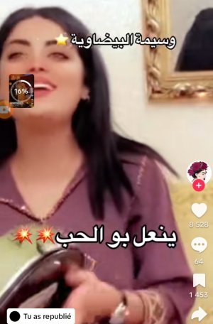 Screenshot_20241101_163242_TikTok.jpg