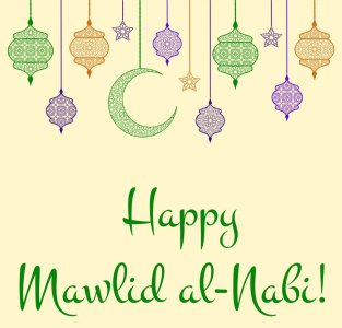 mawlid-al-nabi-vector-18372180.jpg