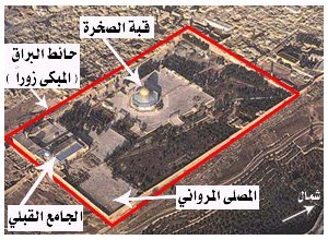 aqsa.jpg